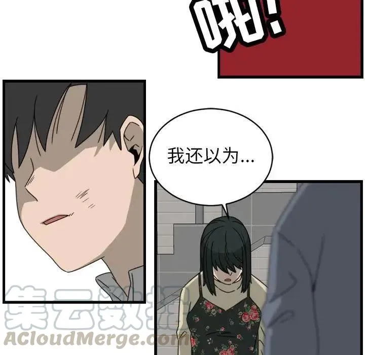 10 第37页