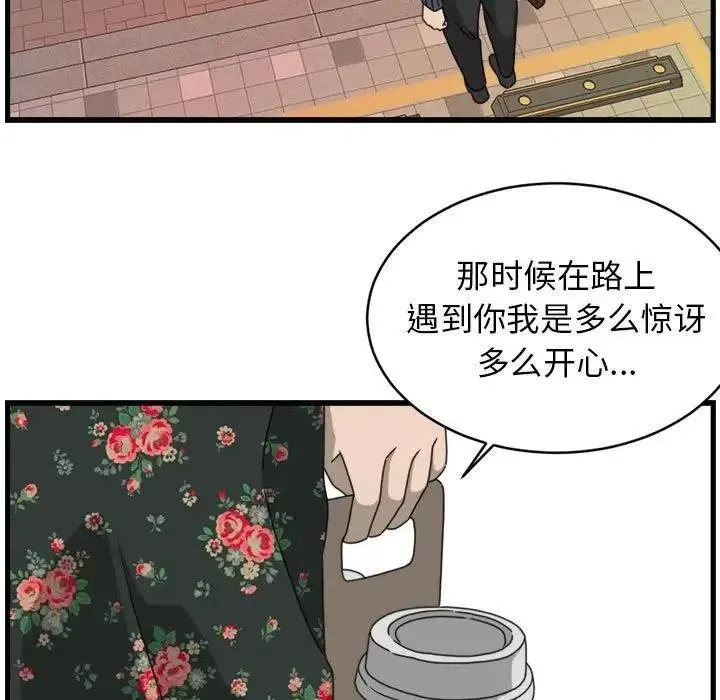 10 第39页