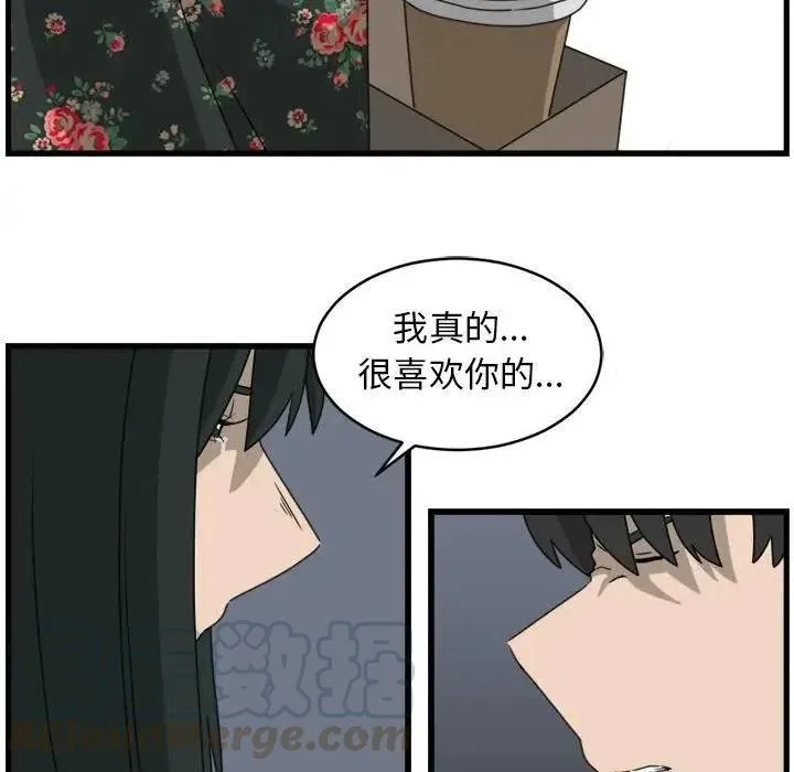 10 第40页