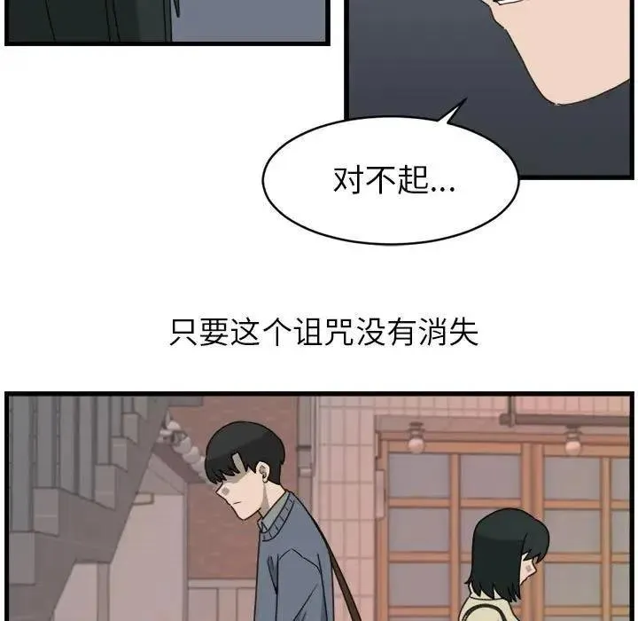 10 第41页