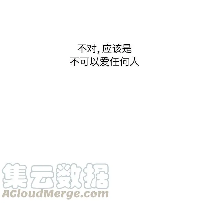 10 第43页