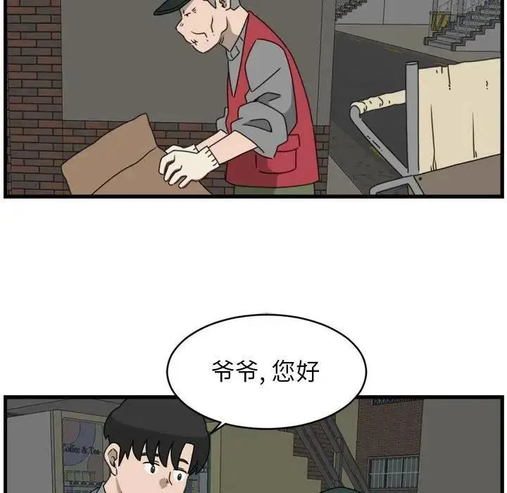 10 第47页