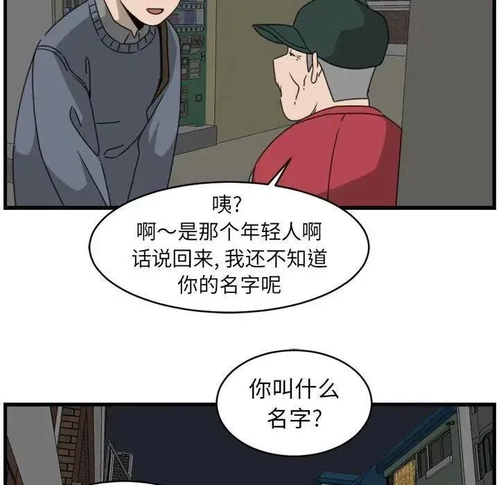 10 第48页