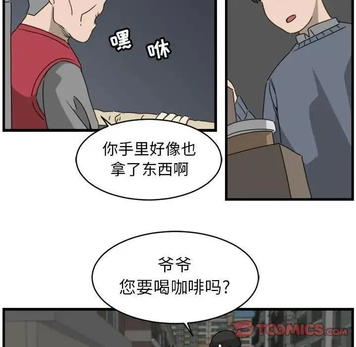 10 第50页