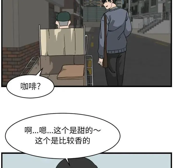 10 第51页