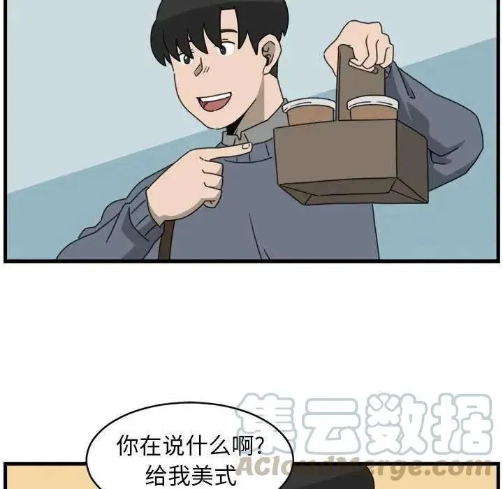 10 第52页