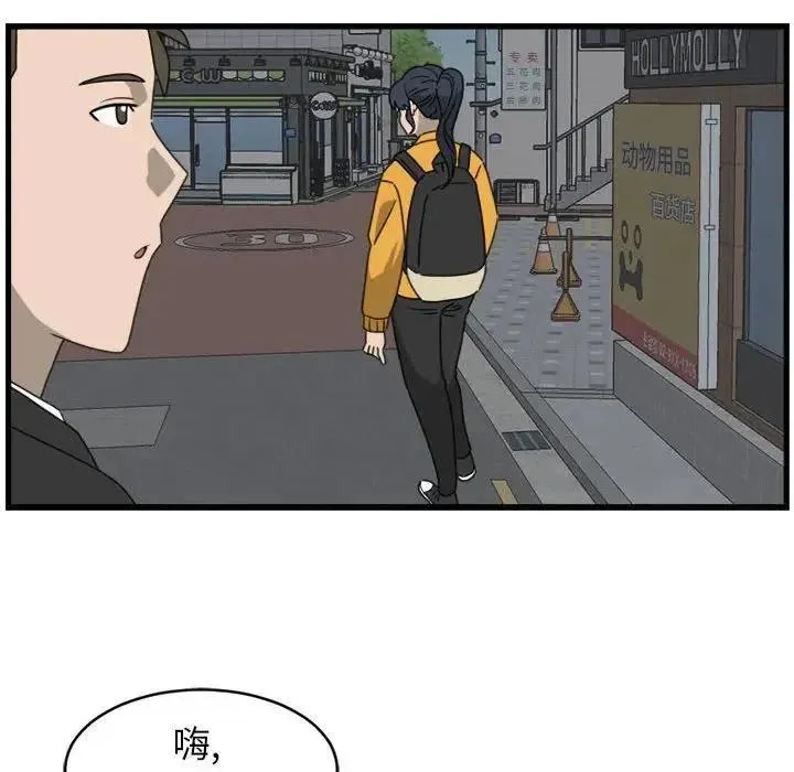 10 第56页