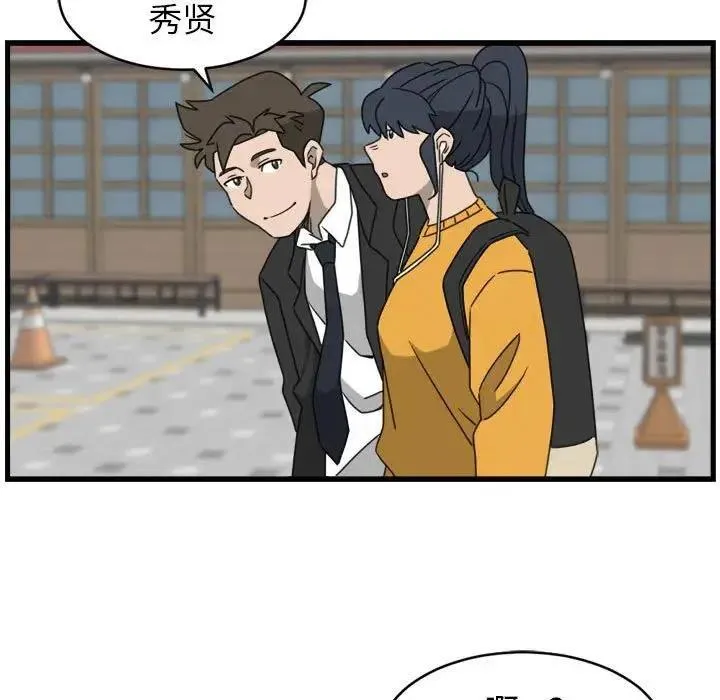 10 第57页