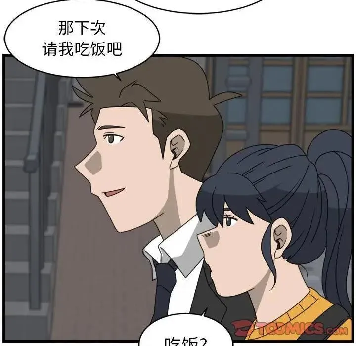 10 第62页