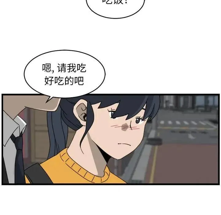 10 第63页