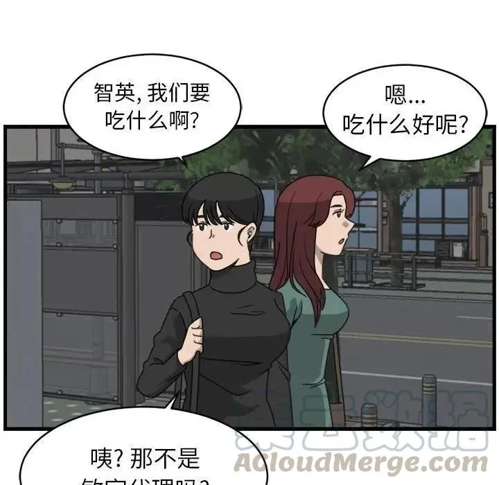 10 第64页