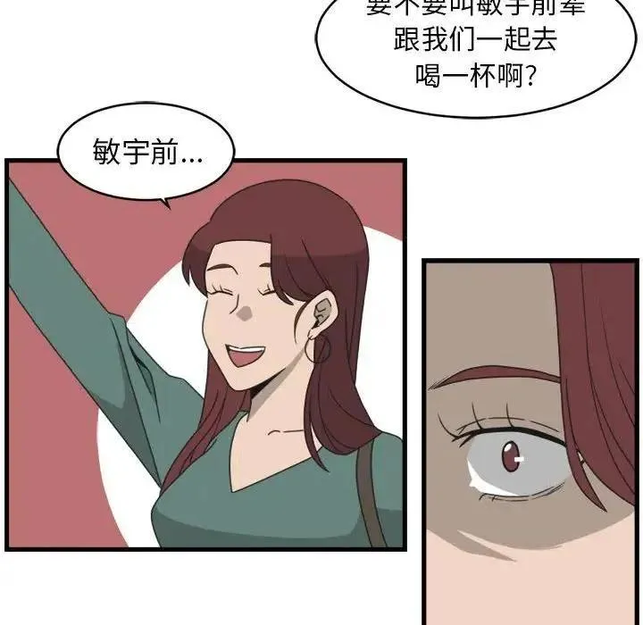 10 第68页