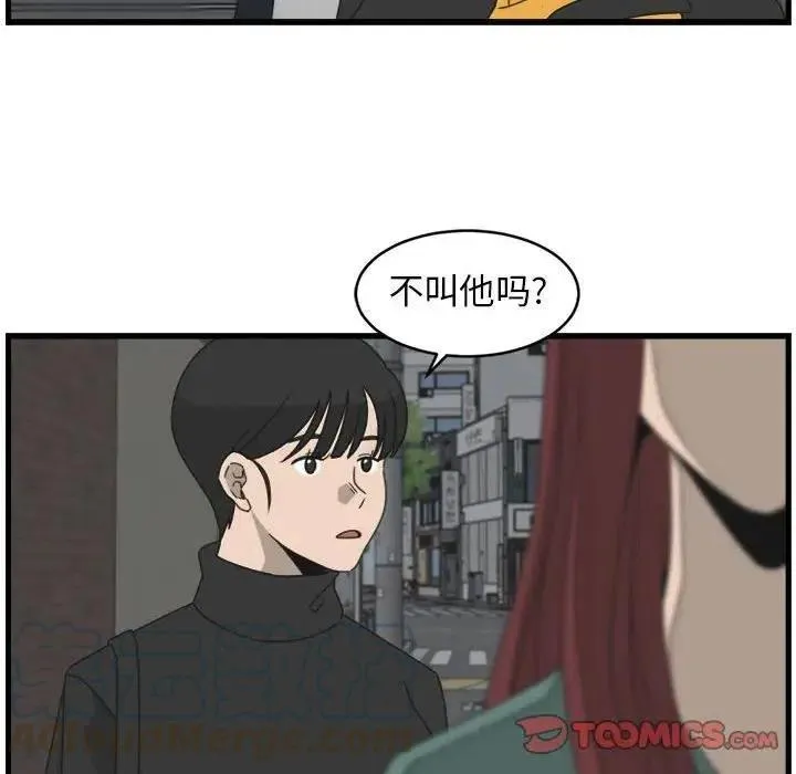 10 第70页