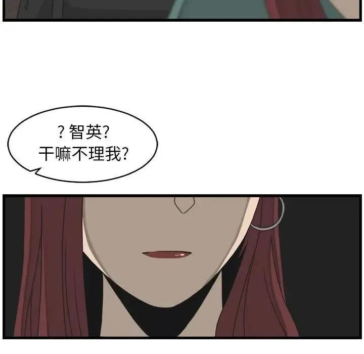 10 第71页