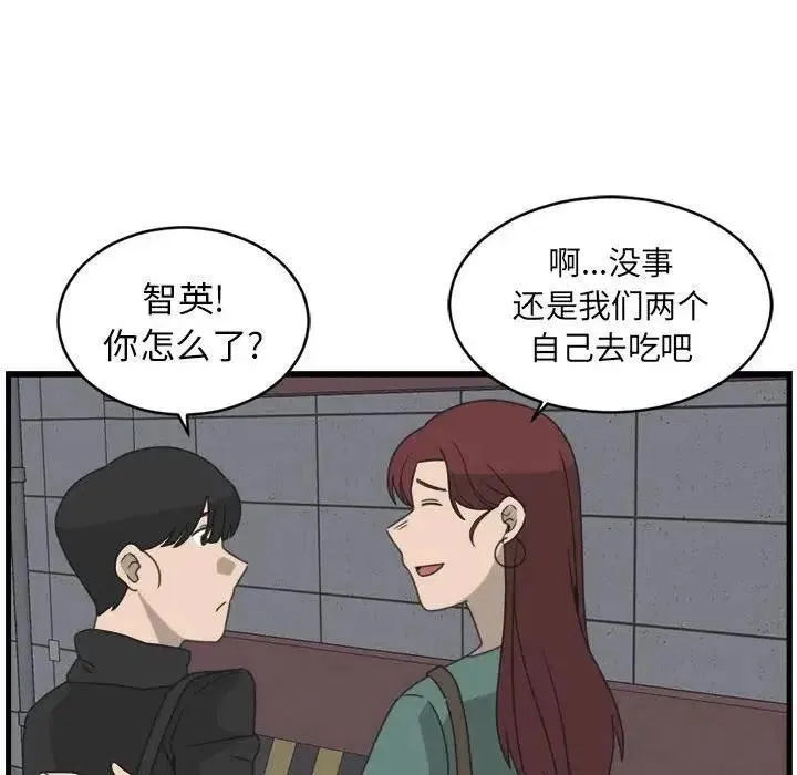 10 第72页