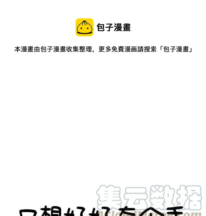 11 第1页