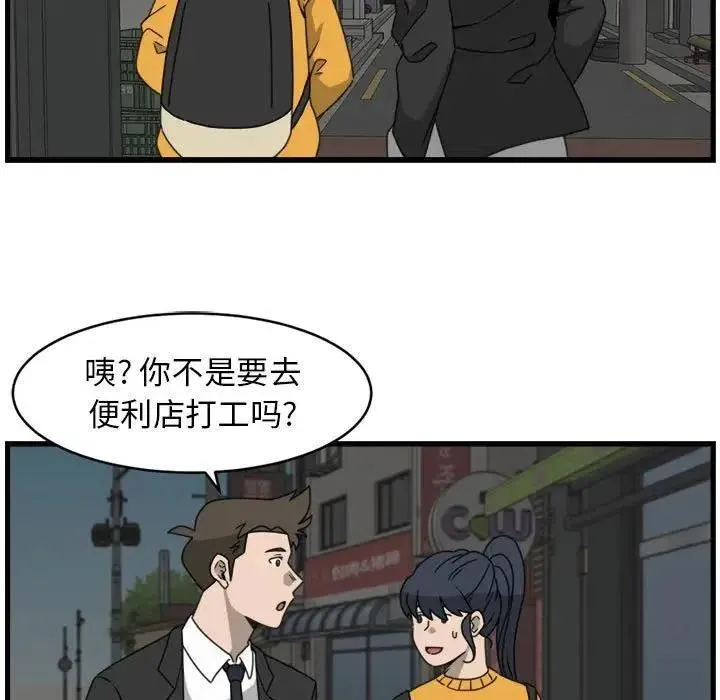 11 第5页