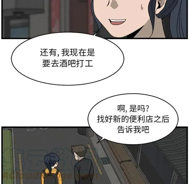 11 第7页