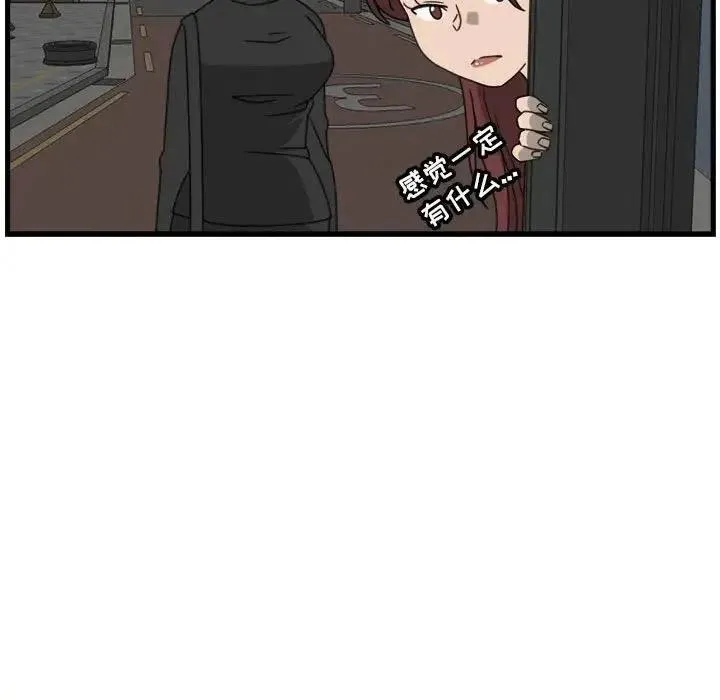 11 第9页