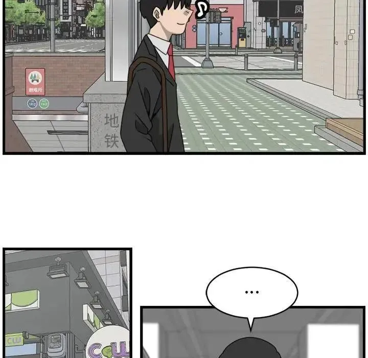 11 第12页