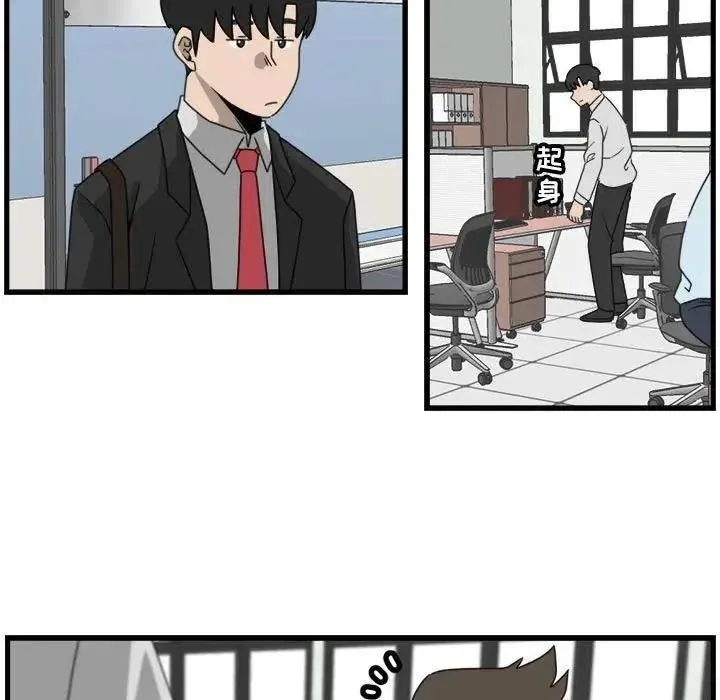 11 第15页