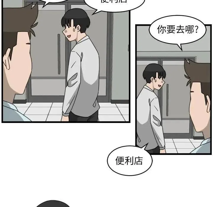 11 第21页