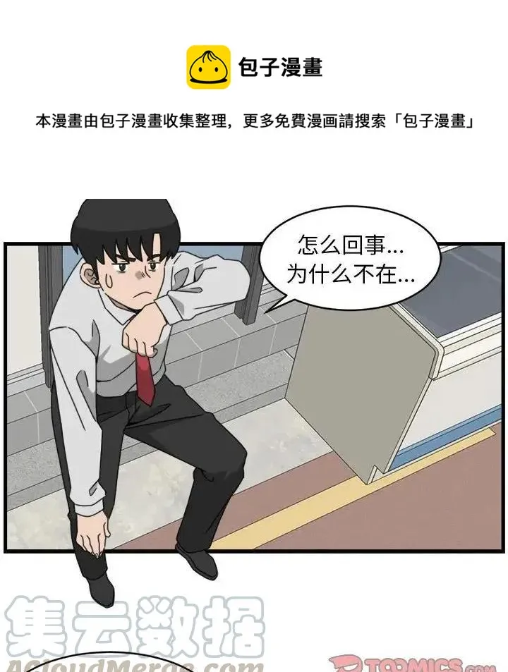 11 第22页