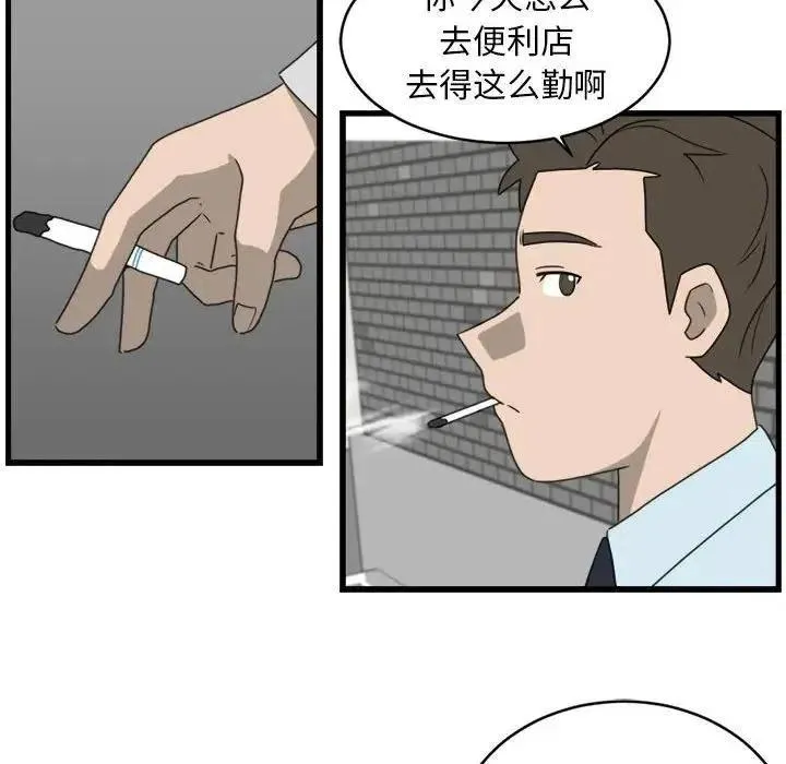 11 第24页