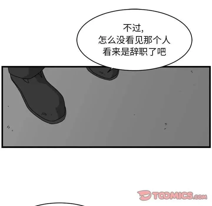 11 第26页