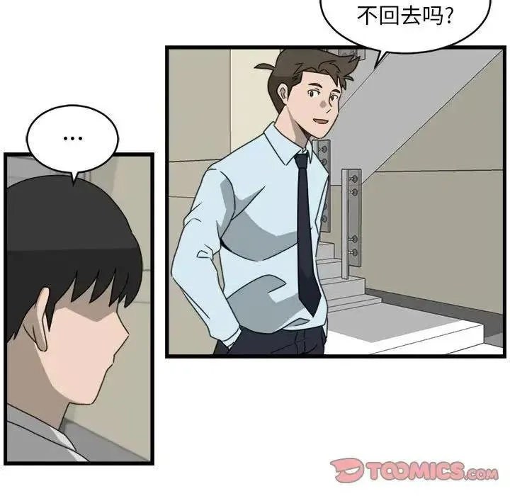11 第30页