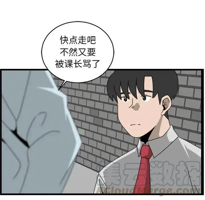 11 第31页