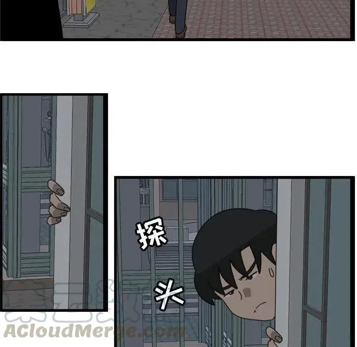 11 第37页