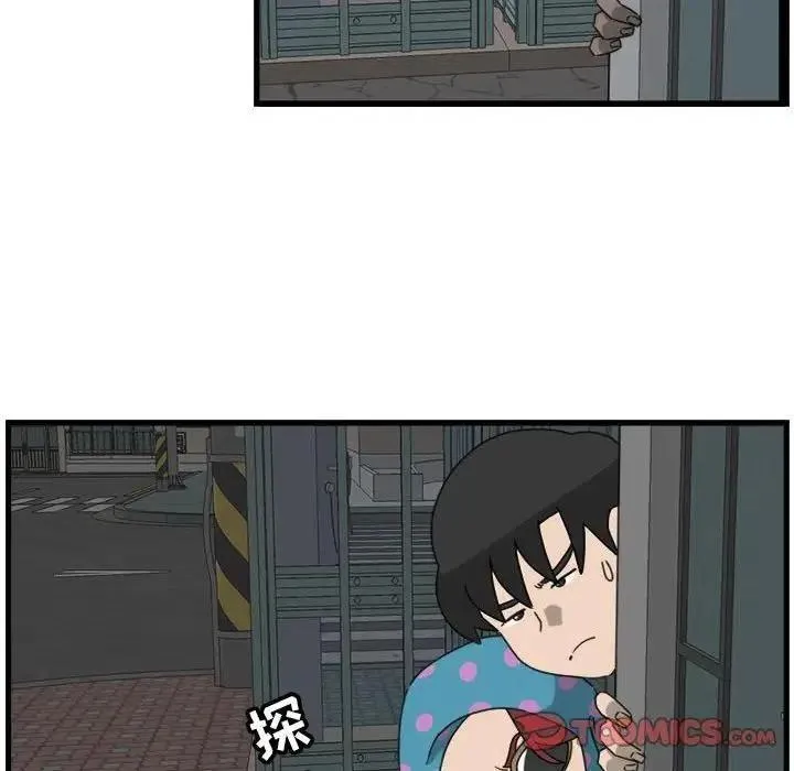 11 第38页