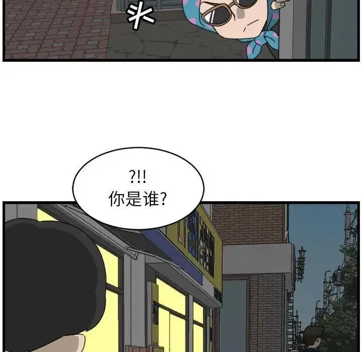 11 第39页