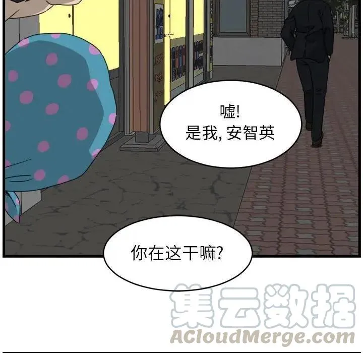 11 第40页