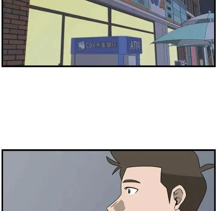 11 第44页