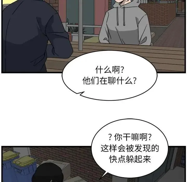 11 第47页