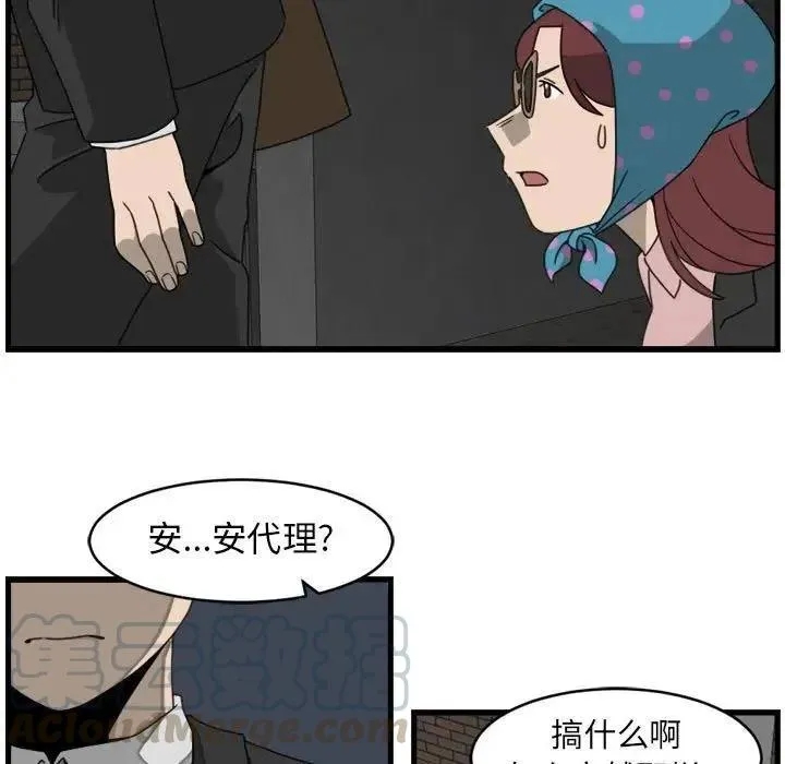 11 第49页