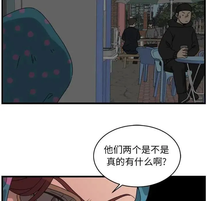 11 第51页