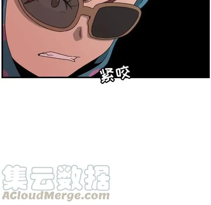 11 第52页