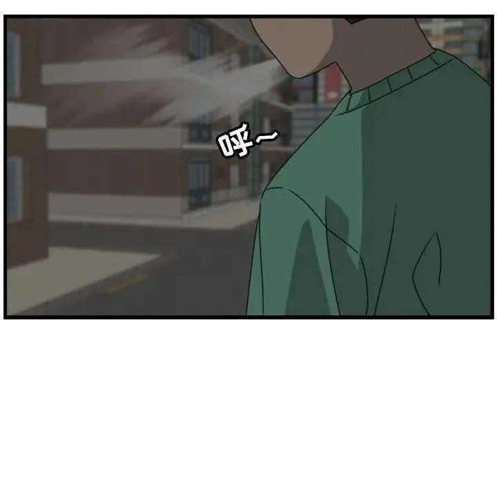 11 第56页