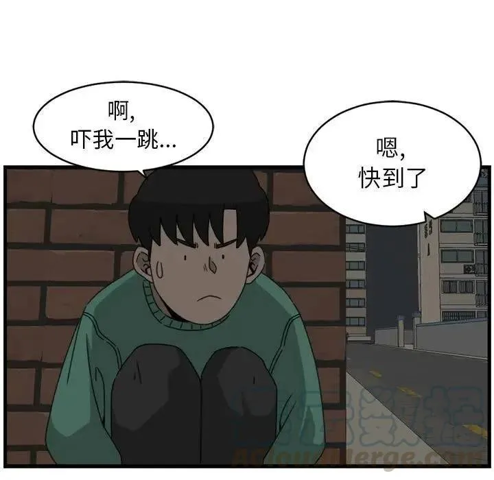 11 第67页