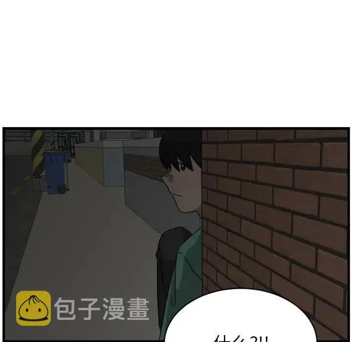 11 第68页