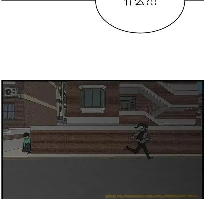 11 第69页