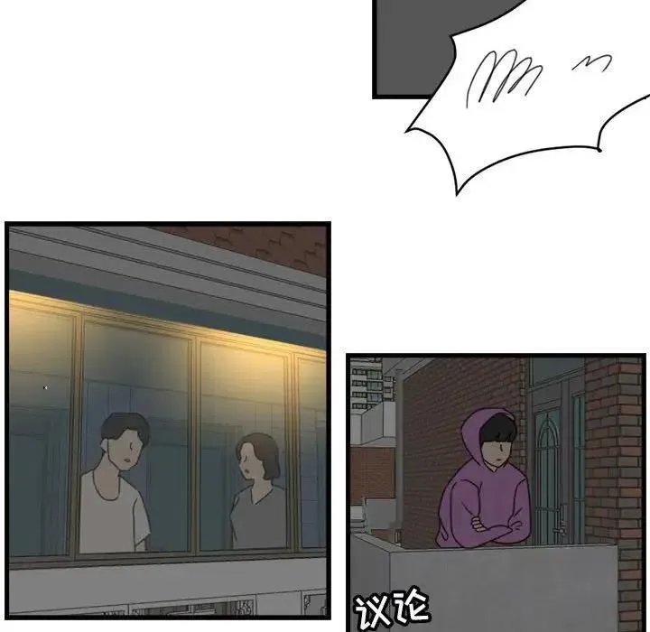 11 第72页