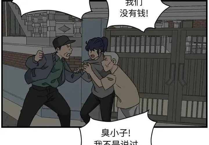 12 第3页