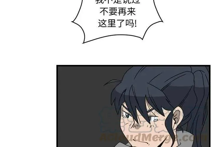 12 第4页
