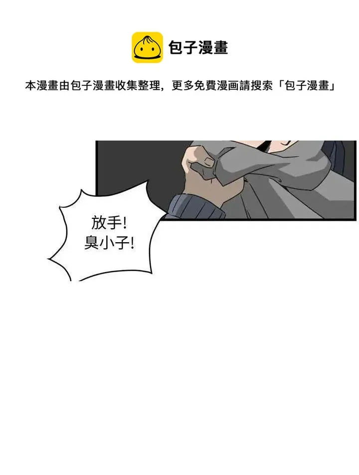 12 第5页