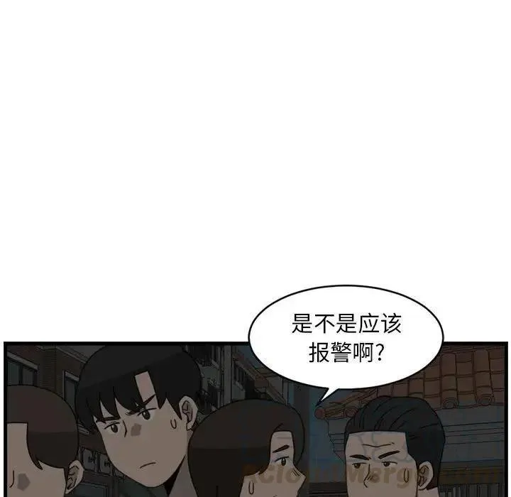 12 第7页