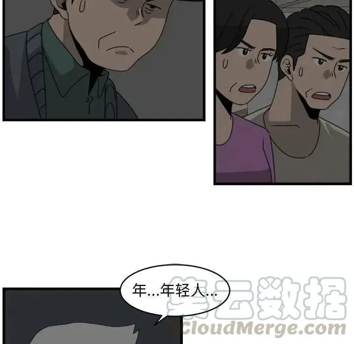 12 第16页
